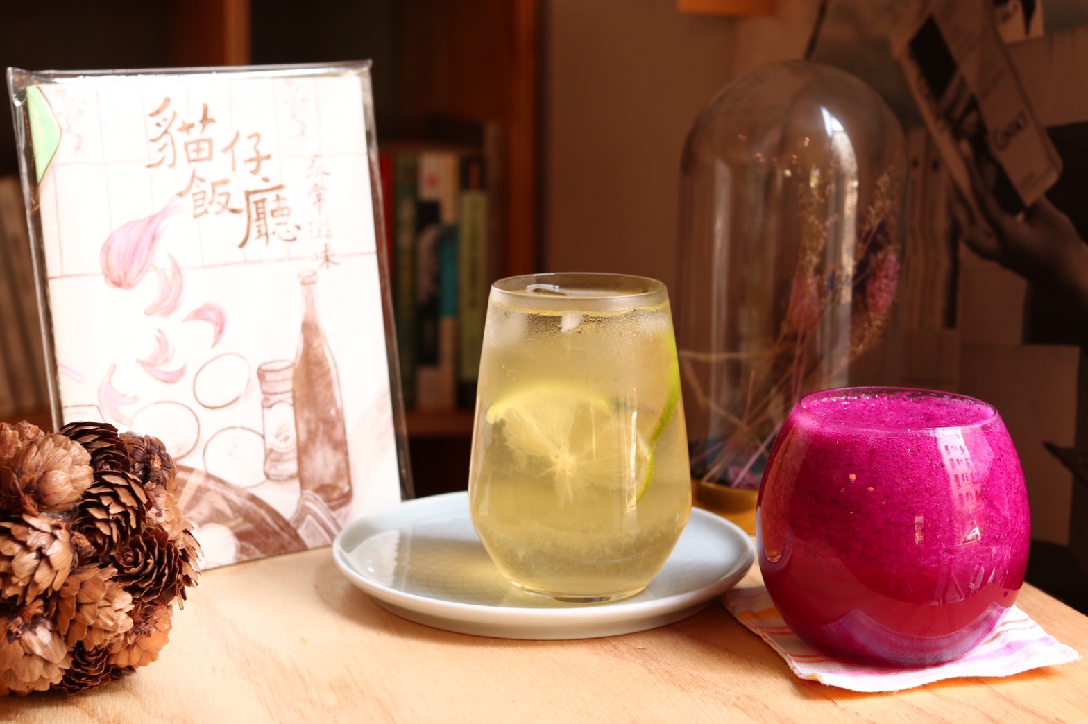 蜂蜜檸檬汁及鮮榨節令果汁