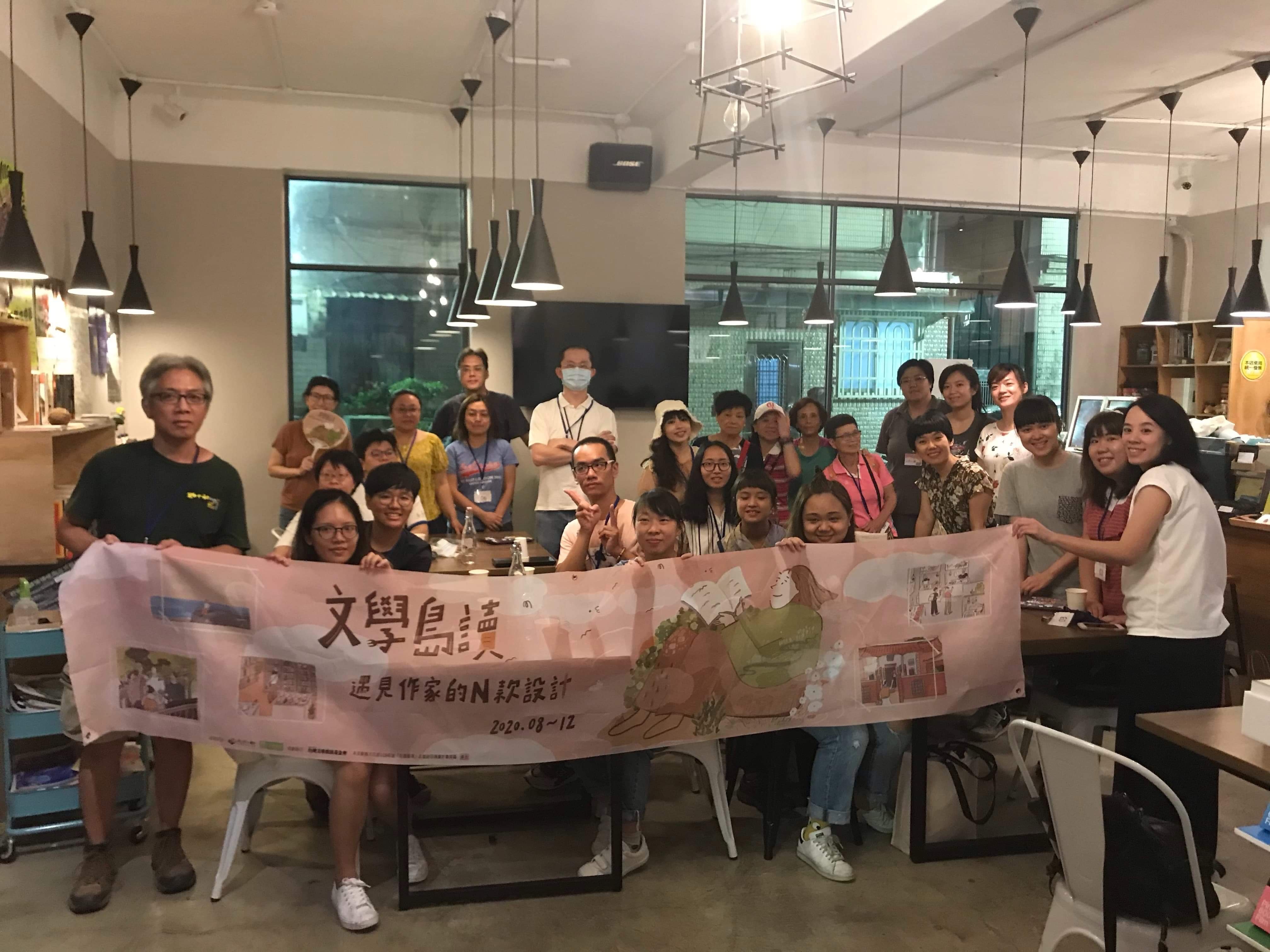 三重作家陳又津的文學島讀在常日