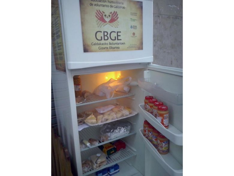 西班牙社區冰箱